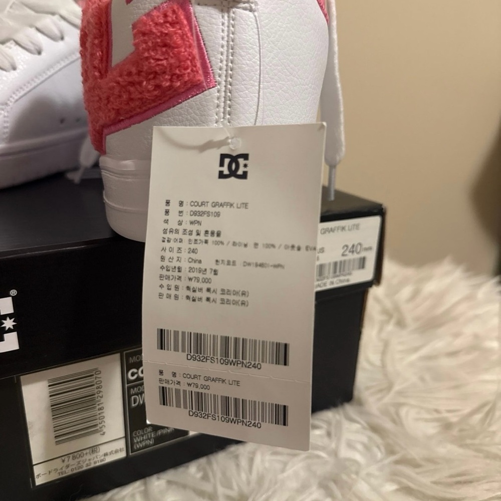 DC Women’s Court Graffik Lite (Pink) - Picture 5 of 7